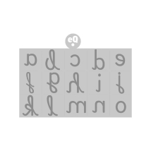 Sello (2509) 17 x 8 cm